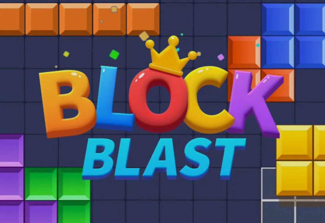ブロックブラスト - 無料ブラウザゲーム