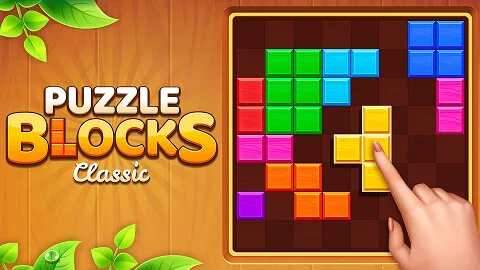 ブロックパズルクラシック - 無料ブラウザゲーム